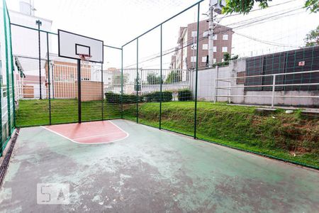 Apartamento à venda com 39m², 2 quartos e 1 vagaÁrea comum - Quadra