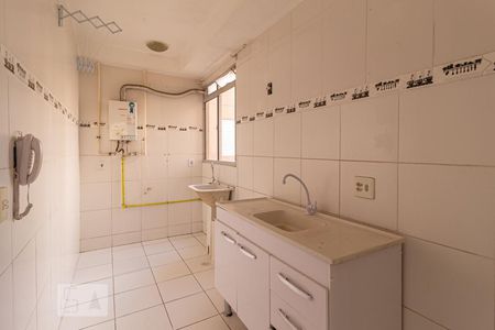 Apartamento à venda com 39m², 2 quartos e 1 vagaCozinha