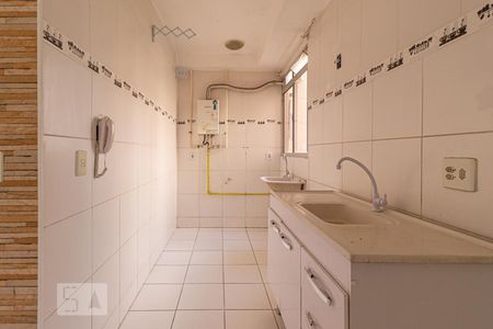 Apartamento à venda com 39m², 2 quartos e 1 vagaCozinha