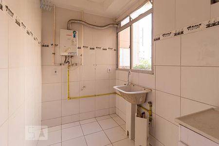 Apartamento à venda com 39m², 2 quartos e 1 vagaCozinha