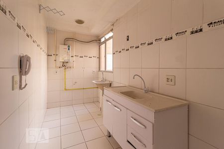 Apartamento à venda com 39m², 2 quartos e 1 vagaCozinha