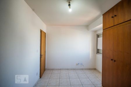 Quarto de apartamento para alugar com 1 quarto, 44m² em Centro, Campinas
