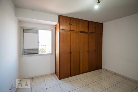 Quarto de apartamento para alugar com 1 quarto, 44m² em Centro, Campinas
