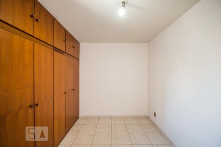 Quarto de apartamento para alugar com 1 quarto, 44m² em Centro, Campinas