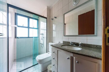 Apartamento à venda com 144m², 3 quartos e 2 vagasBanheiro do Quarto 2