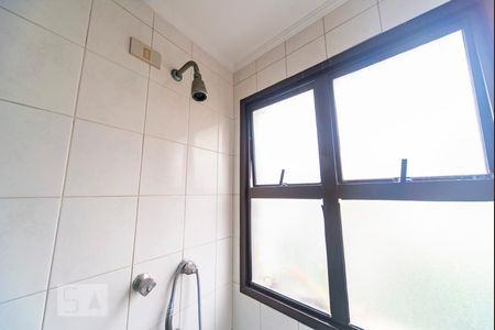 Apartamento à venda com 144m², 3 quartos e 2 vagasChuveiro