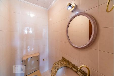 Apartamento à venda com 144m², 3 quartos e 2 vagasLavabo 