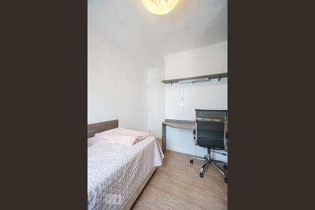 Apartamento à venda com 160m², 4 quartos e 3 vagasQuarto 01