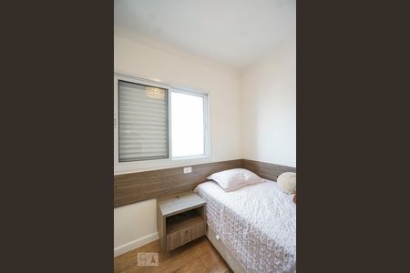 Apartamento à venda com 160m², 4 quartos e 3 vagasQuarto 01