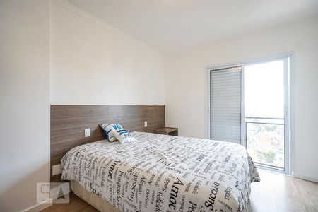 Apartamento à venda com 160m², 4 quartos e 3 vagasSuíte 02