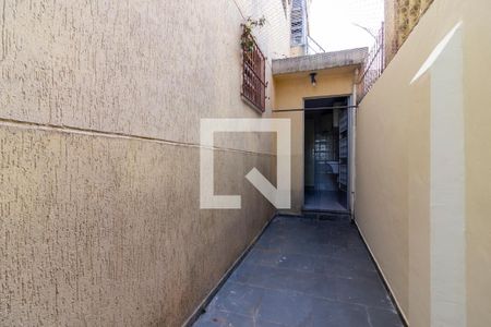 Apartamento à venda com 89m², 2 quartos e sem vaga Apartamento à venda com 89m², 2 quartos e sem vagaQuintal