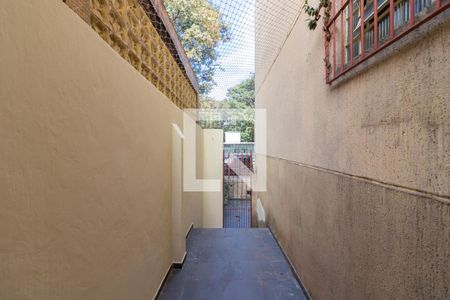 Apartamento à venda com 89m², 2 quartos e sem vaga Apartamento à venda com 89m², 2 quartos e sem vagaQuintal