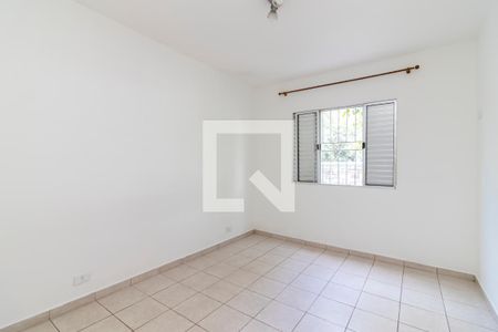 Apartamento à venda com 89m², 2 quartos e sem vaga Apartamento à venda com 89m², 2 quartos e sem vagaQuarto 2