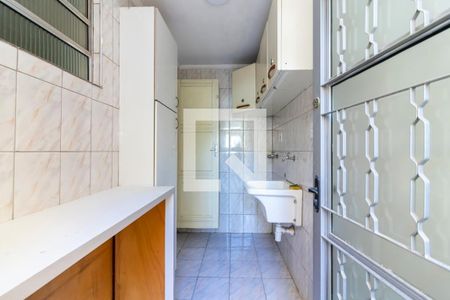 Apartamento à venda com 89m², 2 quartos e sem vaga Apartamento à venda com 89m², 2 quartos e sem vagaÁrea de Serviço