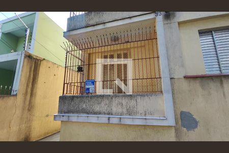 Apartamento à venda com 89m², 2 quartos e sem vaga Apartamento à venda com 89m², 2 quartos e sem vagaFachada do Prédio