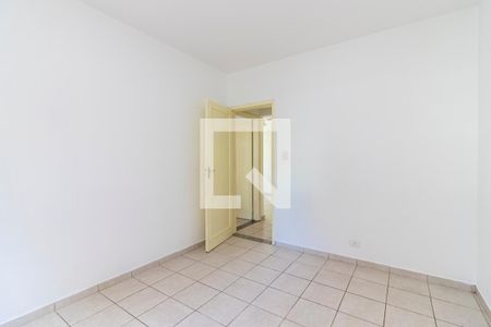 Apartamento à venda com 89m², 2 quartos e sem vaga Apartamento à venda com 89m², 2 quartos e sem vagaQuarto 2