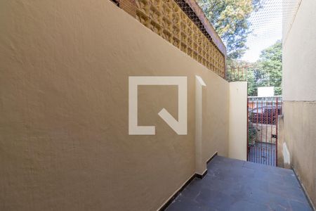 Apartamento à venda com 89m², 2 quartos e sem vaga Apartamento à venda com 89m², 2 quartos e sem vagaQuintal