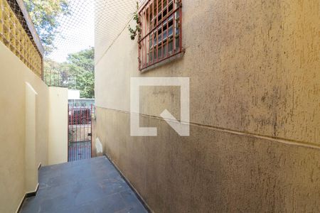 Apartamento à venda com 89m², 2 quartos e sem vaga Apartamento à venda com 89m², 2 quartos e sem vagaQuintal