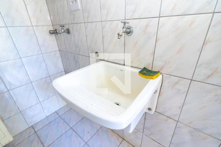 Apartamento à venda com 89m², 2 quartos e sem vaga Apartamento à venda com 89m², 2 quartos e sem vagaÁrea de Serviço