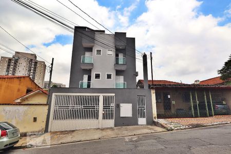 Apartamento à venda com 50m², 2 quartos e 1 vagaFachada