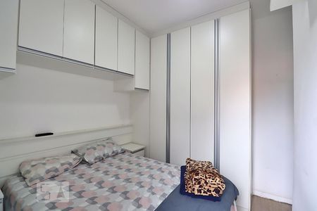 Quarto Suíte de apartamento à venda com 2 quartos, 50m² em Utinga, Santo André