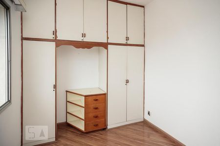 Apartamento à venda com 90m², 3 quartos e 1 vagaQuarto 1