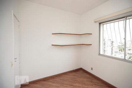 Apartamento à venda com 90m², 3 quartos e 1 vagaQuarto 1