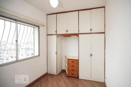Apartamento à venda com 90m², 3 quartos e 1 vagaQuarto 1