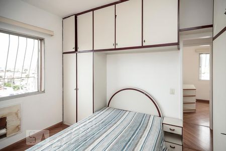 Apartamento à venda com 90m², 3 quartos e 1 vagaSuíte