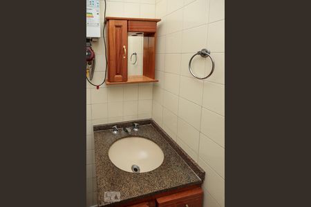 Apartamento à venda com 90m², 3 quartos e 1 vagaBanheiro