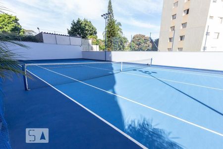 Apartamento à venda com 260m², 4 quartos e 5 vagas Apartamento à venda com 260m², 4 quartos e 5 vagasÁrea comum - Quadra Esportvia