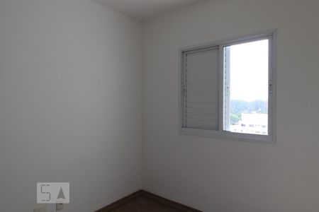 Apartamento para alugar com 45m², 1 quarto e 1 vaga Apartamento para alugar com 45m², 1 quarto e 1 vagaQuarto