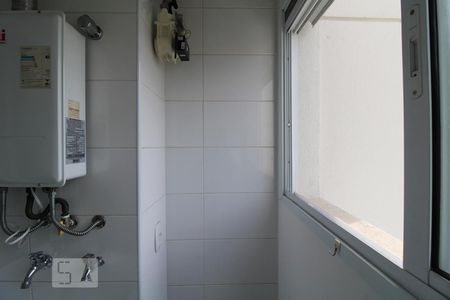 Apartamento para alugar com 45m², 1 quarto e 1 vaga Apartamento para alugar com 45m², 1 quarto e 1 vagaÁrea de Serviço