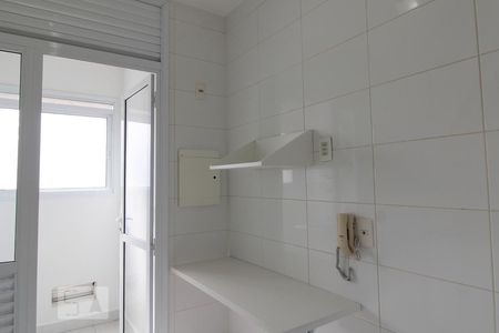 Apartamento para alugar com 45m², 1 quarto e 1 vaga Apartamento para alugar com 45m², 1 quarto e 1 vagaCozinha