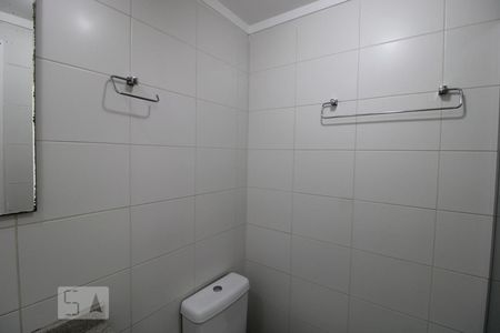 Apartamento para alugar com 45m², 1 quarto e 1 vaga Apartamento para alugar com 45m², 1 quarto e 1 vagaBanheiro