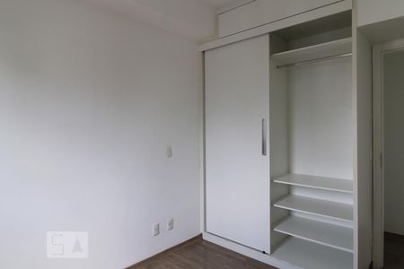 Apartamento para alugar com 45m², 1 quarto e 1 vaga Apartamento para alugar com 45m², 1 quarto e 1 vagaQuarto