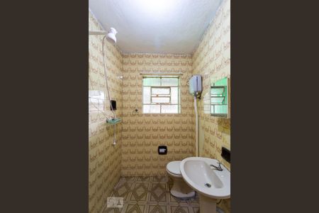 Casa à venda com 50m², 1 quarto e sem vagaBanheiro