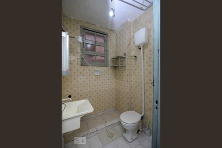 Banheiro Social de kitnet/studio à venda com 1 quarto, 18m² em Centro, Rio de Janeiro