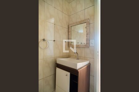 Apartamento à venda com 42m², 2 quartos e sem vagaBanheiro