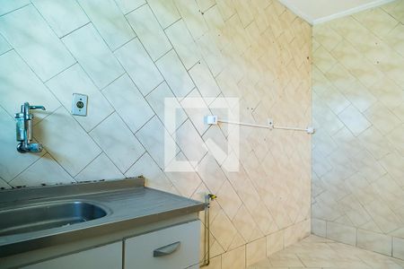 Apartamento à venda com 42m², 2 quartos e sem vagaCozinha