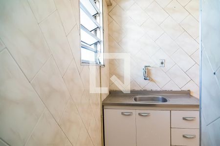 Apartamento à venda com 42m², 2 quartos e sem vagaÁrea de Serviço