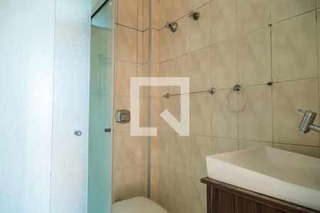 Apartamento à venda com 42m², 2 quartos e sem vagaBanheiro