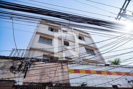 Apartamento à venda com 42m², 2 quartos e sem vagaFachada