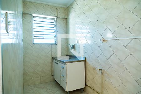 Apartamento à venda com 42m², 2 quartos e sem vagaCozinha