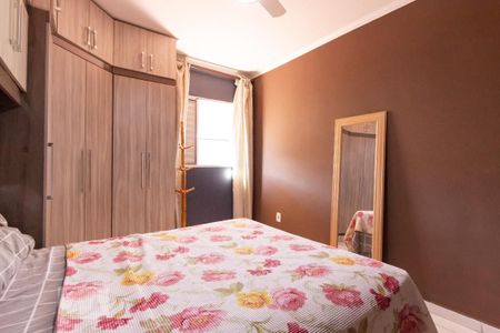 Casa de condomínio para alugar com 75m², 2 quartos e 1 vagaQuarto 1