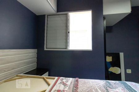 Casa de condomínio para alugar com 75m², 2 quartos e 1 vagaQuarto 2