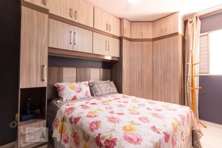 Casa de condomínio para alugar com 75m², 2 quartos e 1 vagaQuarto 1