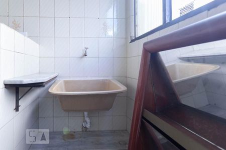 Apartamento para alugar com 64m², 2 quartos e 1 vagaÁrea de serviço