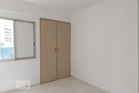 Apartamento para alugar com 35m², 1 quarto e 1 vaga Apartamento para alugar com 35m², 1 quarto e 1 vagaQuarto