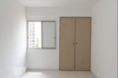Apartamento para alugar com 35m², 1 quarto e 1 vaga Apartamento para alugar com 35m², 1 quarto e 1 vagaQuarto
